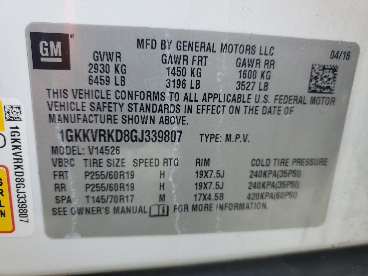 2016 GMC ACADIA