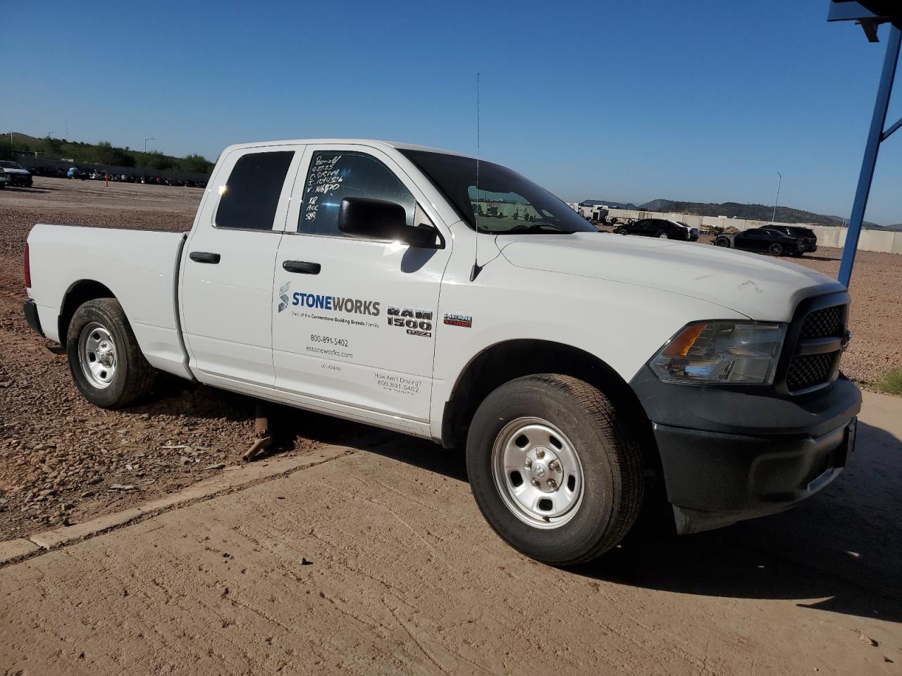2020 RAM 1500