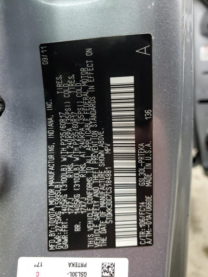 2012 TOYOTA SIENNA
