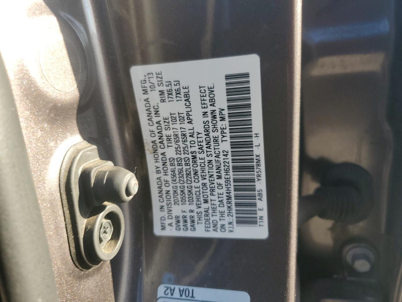 2014 HONDA CR-V