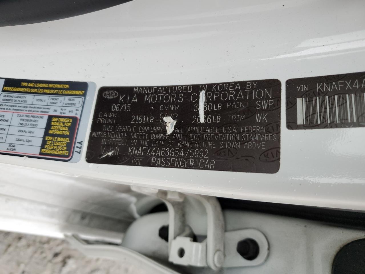 2016 KIA FORTE