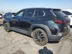 2023 MAZDA CX-50