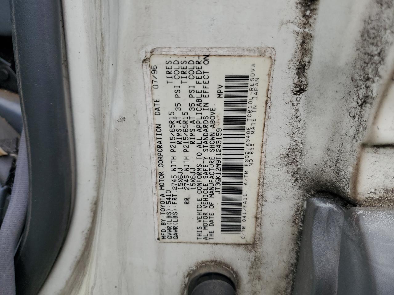 1996 TOYOTA Previa