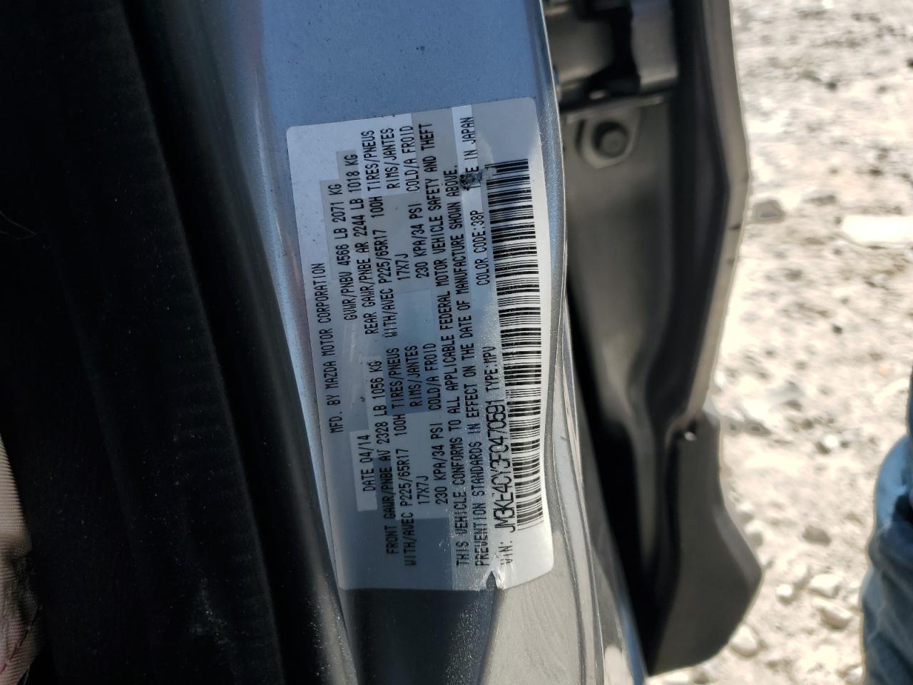 2015 MAZDA CX-5