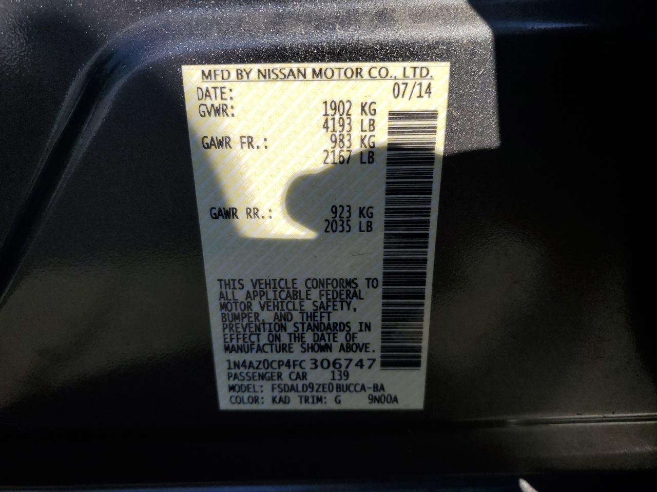 2015 NISSAN LEAF