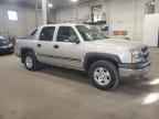 2004 CHEVROLET Avalanche
