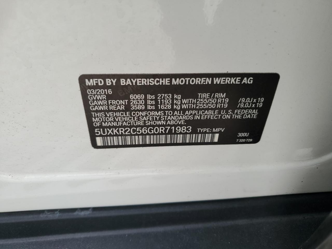 2016 BMW X5
