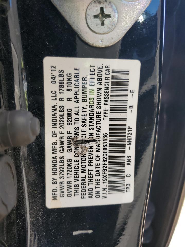2012 HONDA CIVIC
