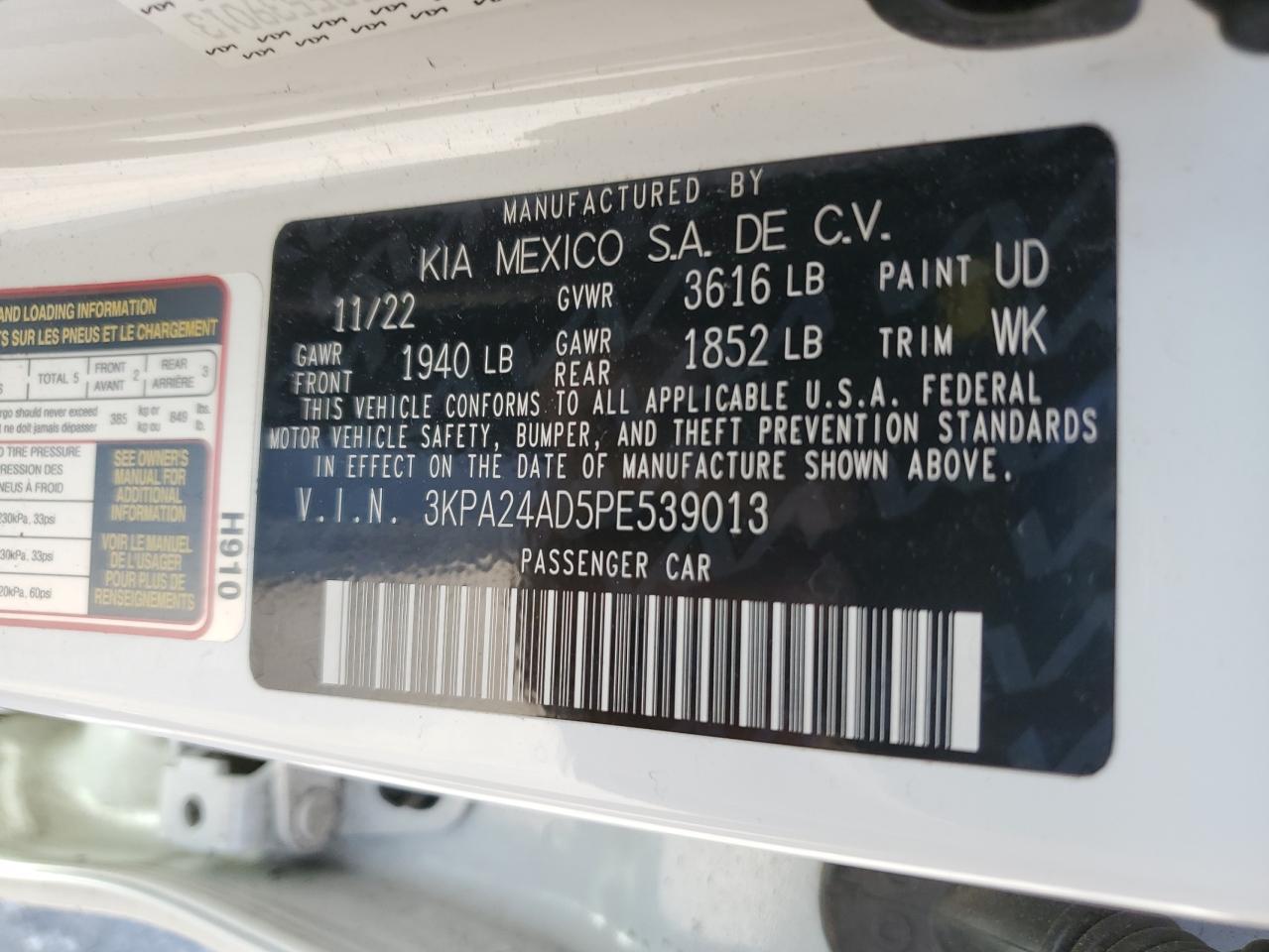 2023 KIA RIO