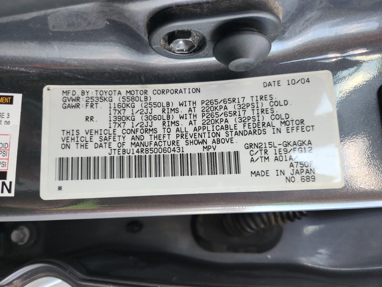 2005 TOYOTA 4Runner