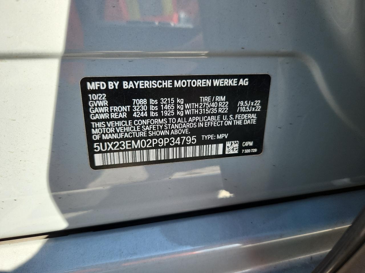 2023 BMW X7