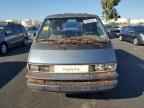 1987 TOYOTA Van Wagon
