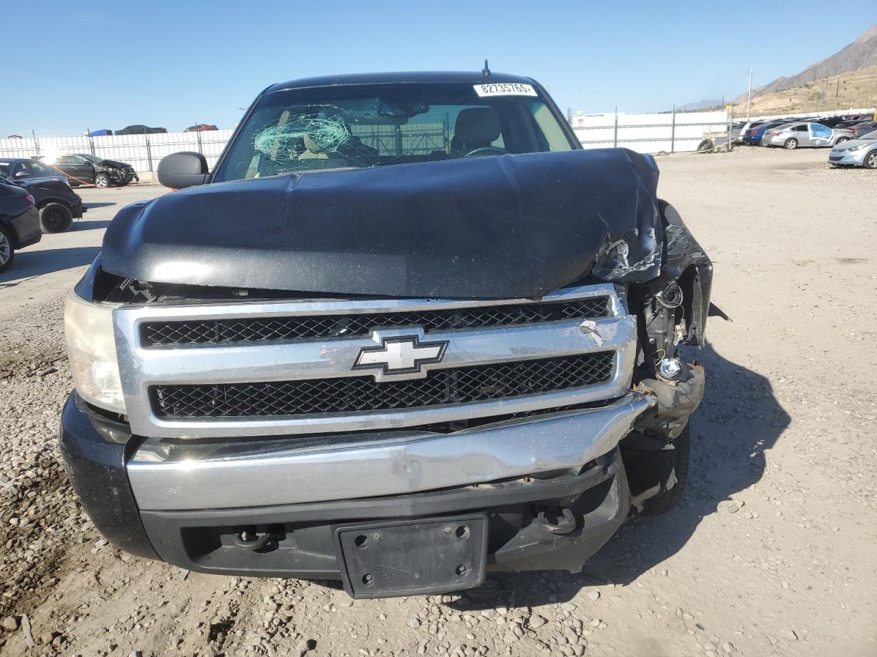2008 CHEVROLET Silverado