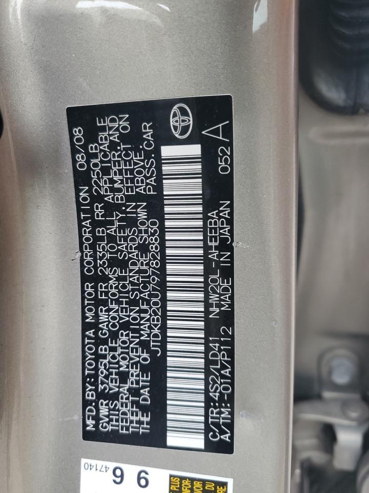 2009 TOYOTA PRIUS