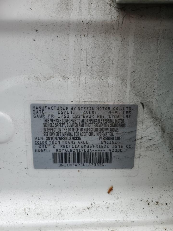 2019 NISSAN VERSA