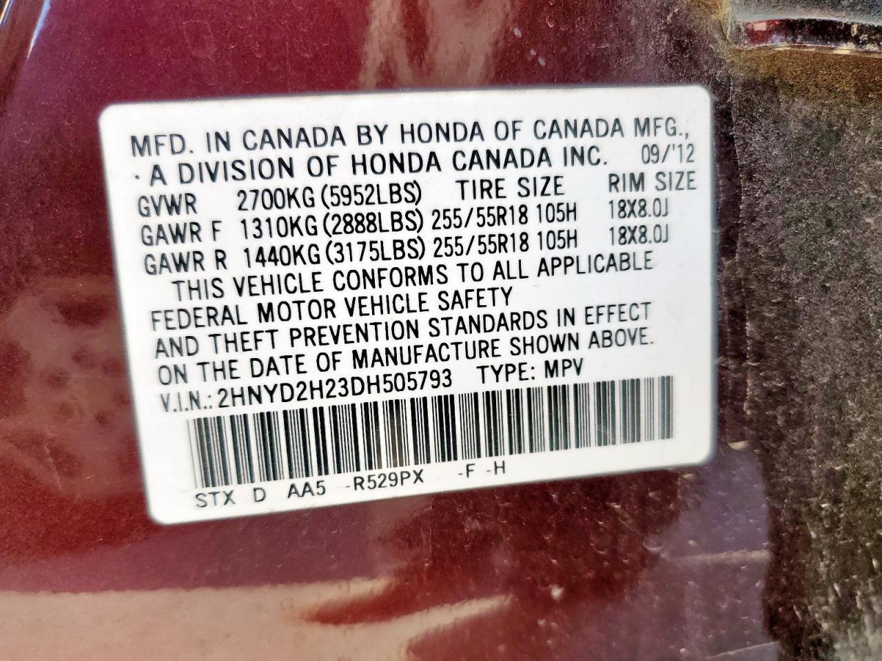 2013 ACURA MDX