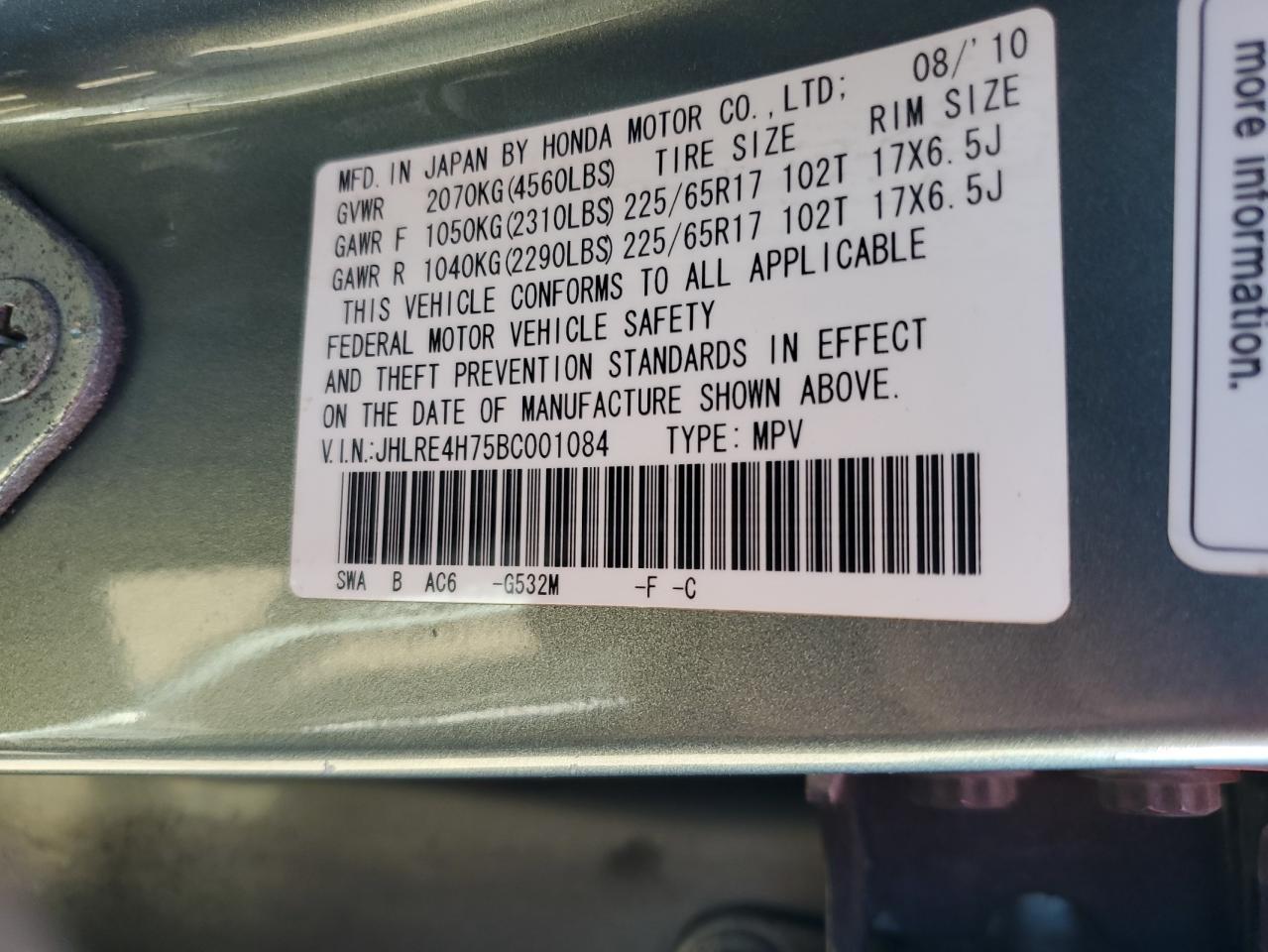 2011 HONDA CR-V