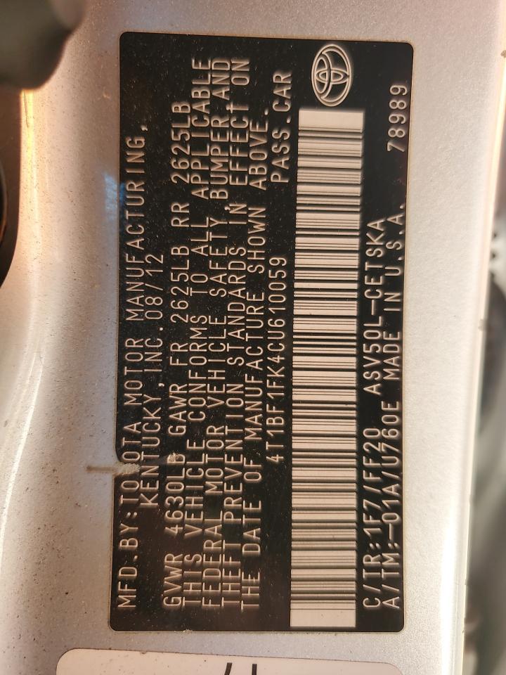 2012 TOYOTA CAMRY