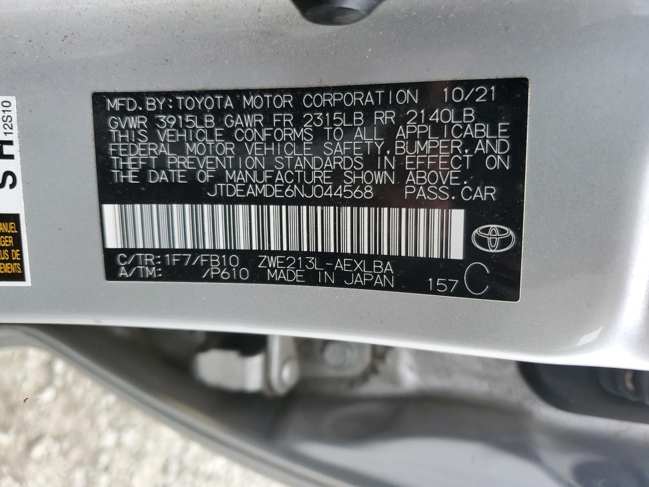 2022 TOYOTA COROLLA