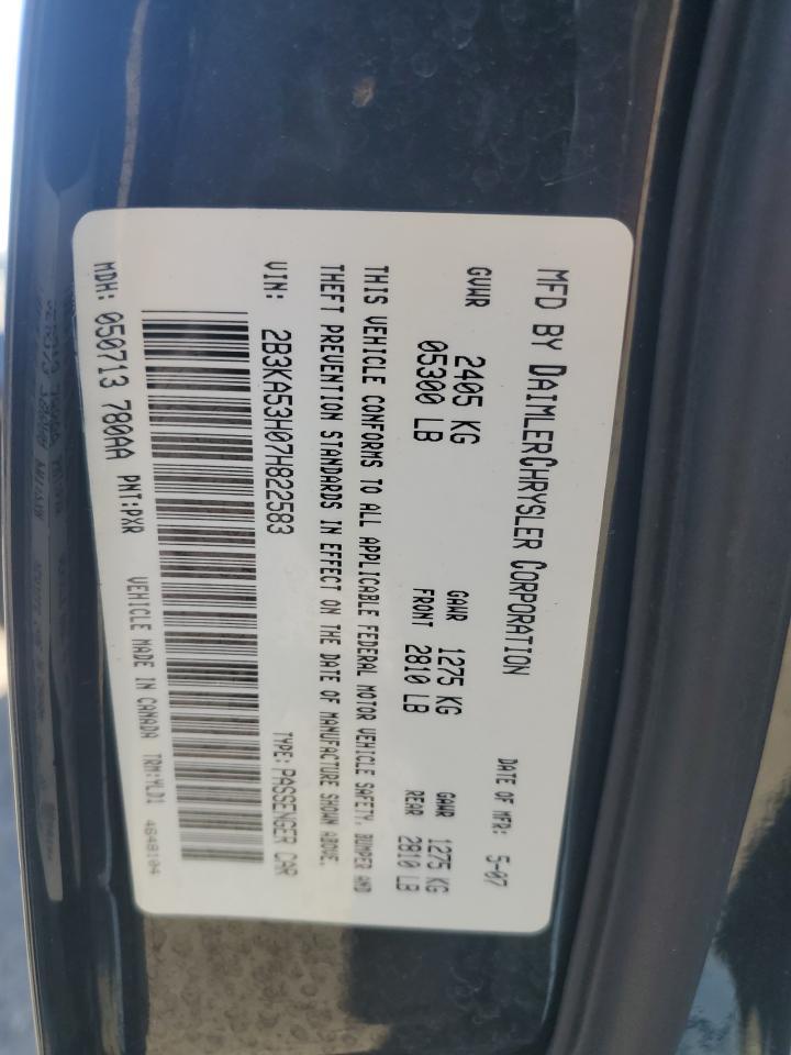 2007 DODGE CHARGER