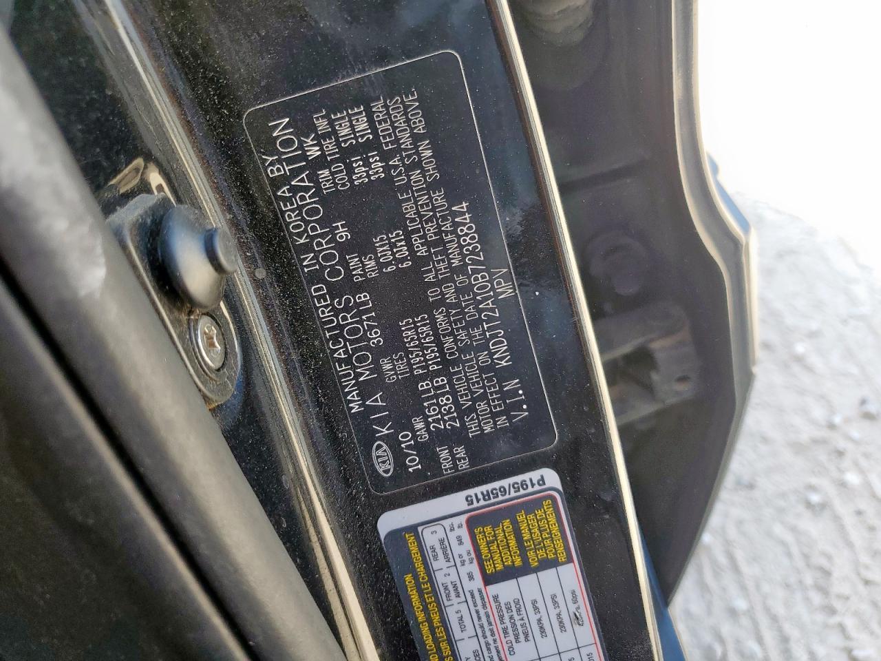 2011 KIA SOUL