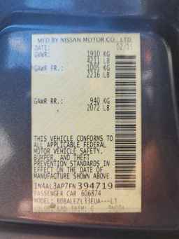 2015 NISSAN ALTIMA