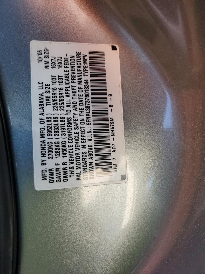 2007 HONDA ODYSSEY
