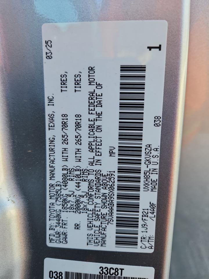2025 TOYOTA Sequoia