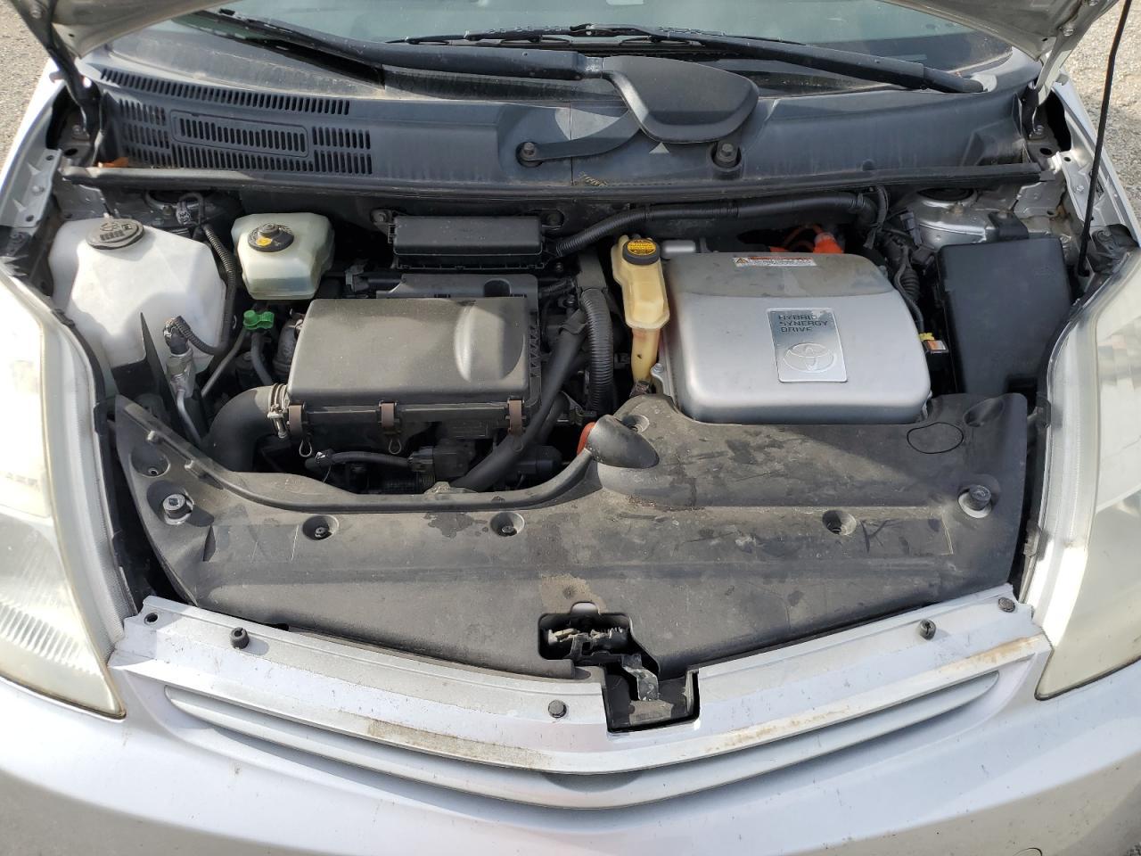 2005 TOYOTA PRIUS