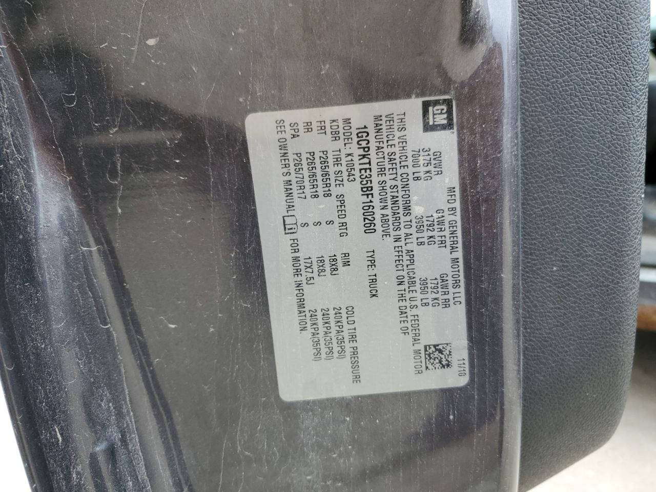2011 CHEVROLET Silverado