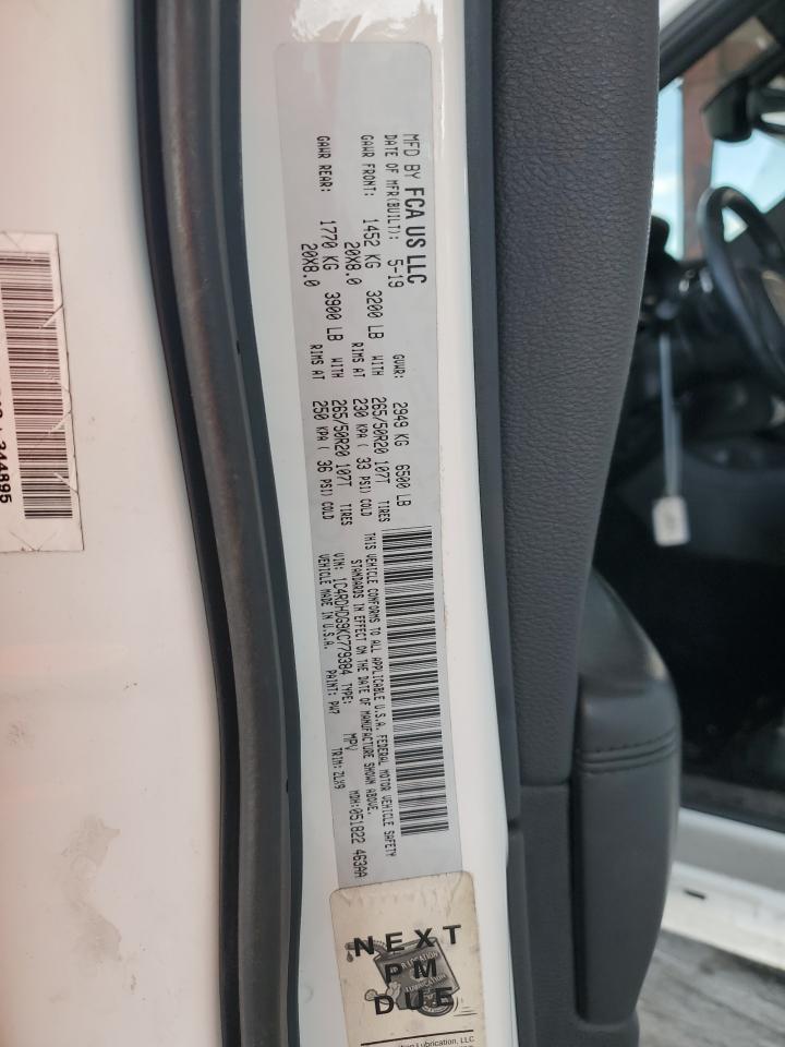 2019 DODGE DURANGO