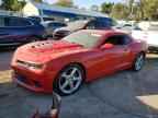 2015 CHEVROLET Camaro