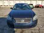 2005 NISSAN ALTIMA