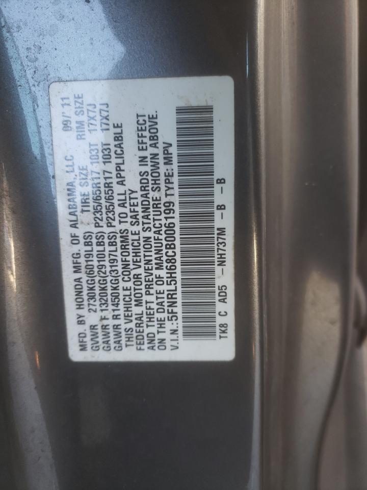 2012 HONDA ODYSSEY