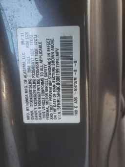 2012 HONDA ODYSSEY