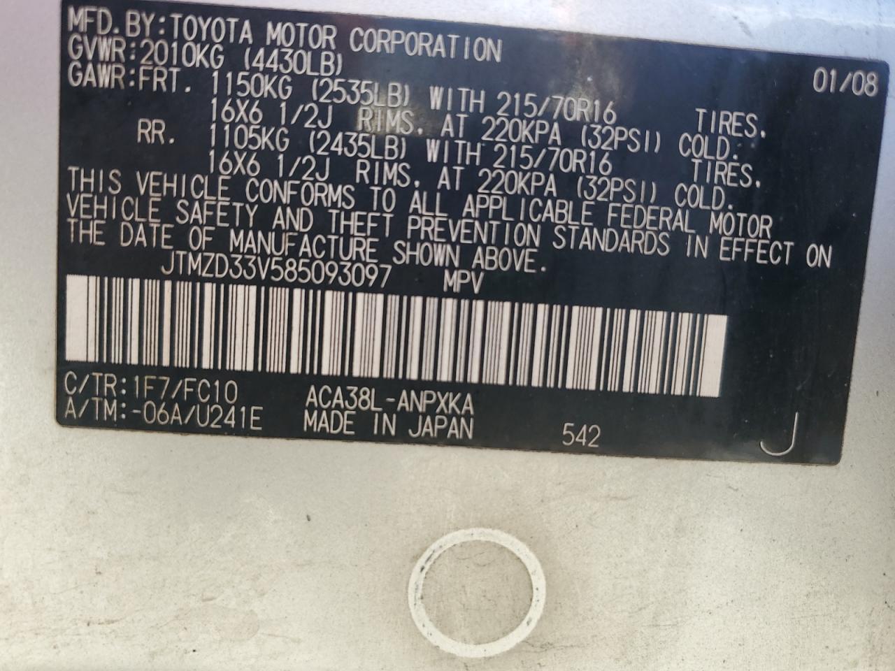 2008 TOYOTA RAV4
