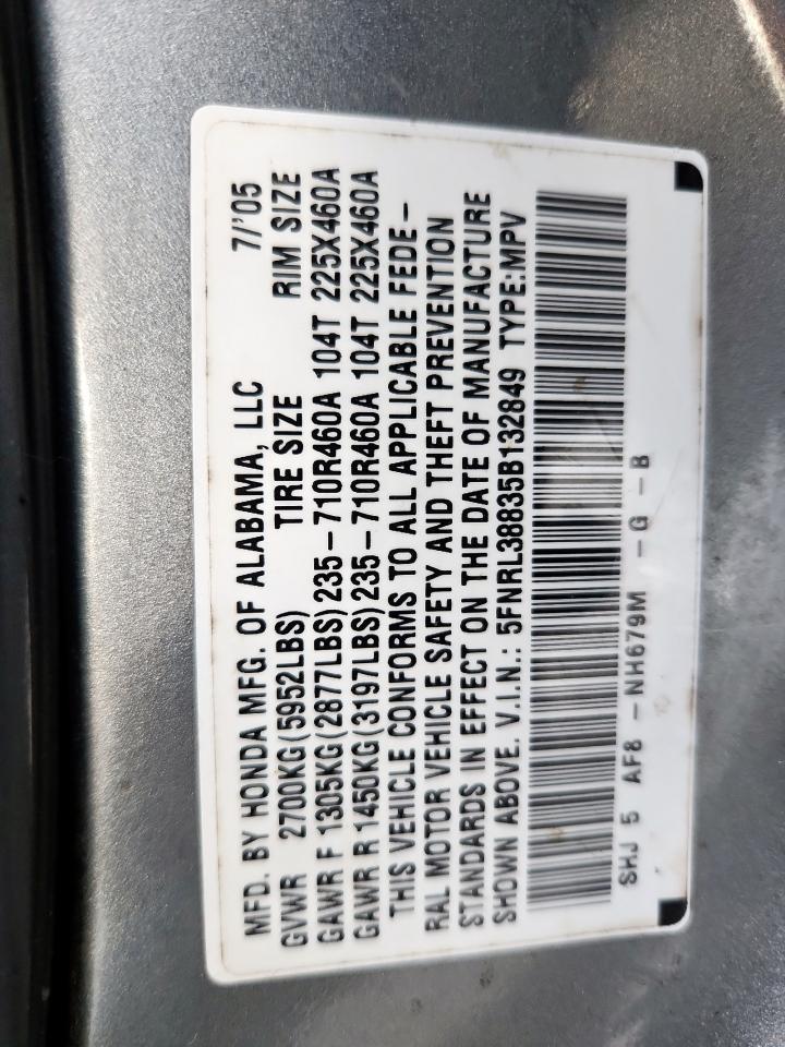 2005 HONDA ODYSSEY