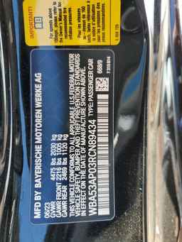 2024 BMW 4 Series