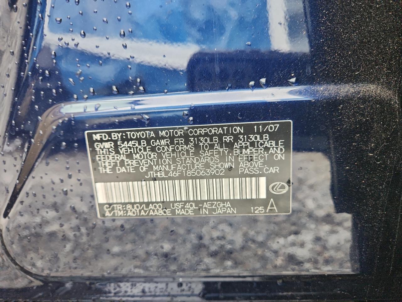 2008 LEXUS LS 460