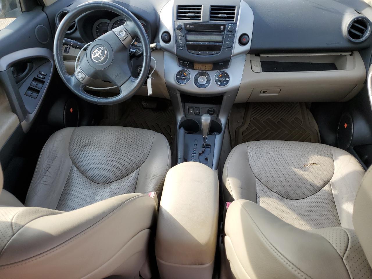 2007 TOYOTA RAV4