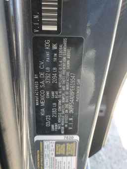 2023 KIA FORTE