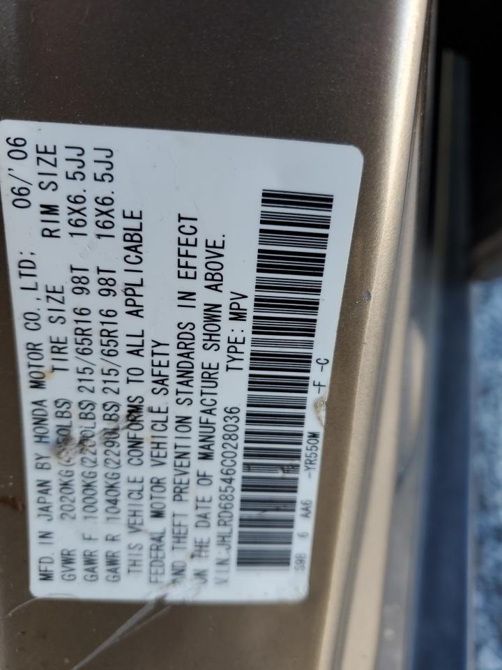 2006 HONDA CR-V
