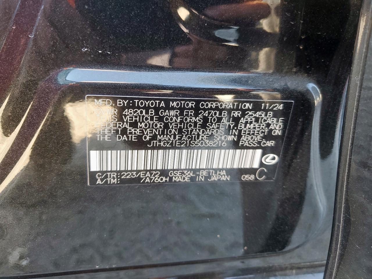2025 LEXUS IS 350
