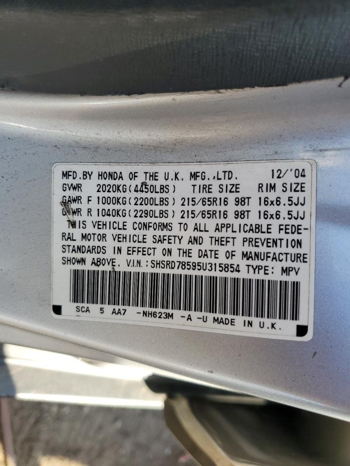 2005 HONDA CR-V