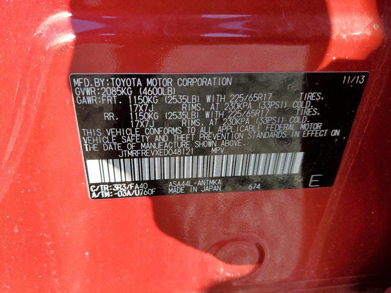 2014 TOYOTA RAV4