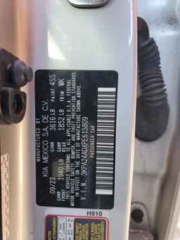 2023 KIA RIO