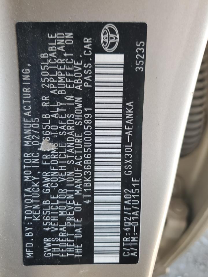 2005 TOYOTA Avalon