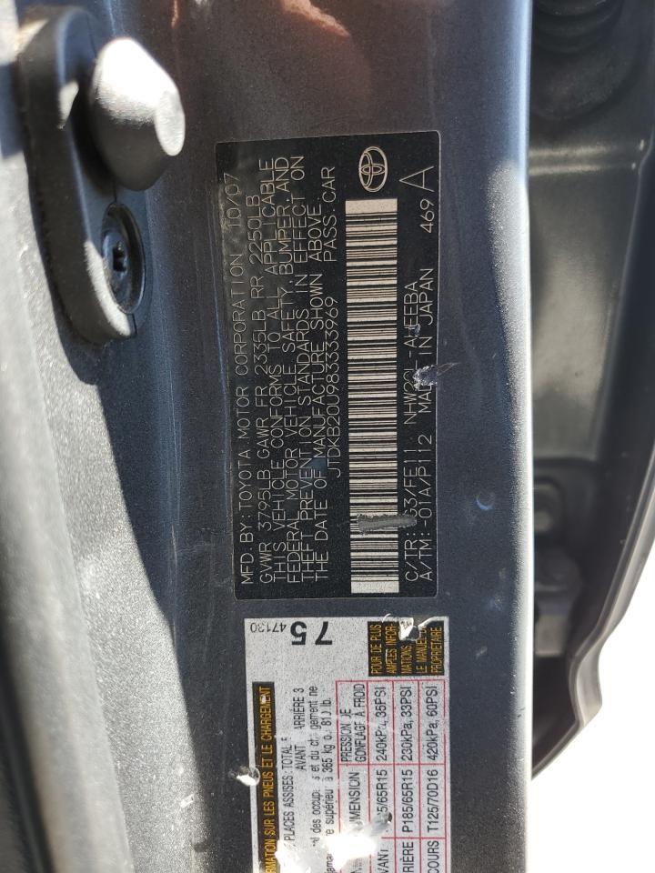 2008 TOYOTA PRIUS