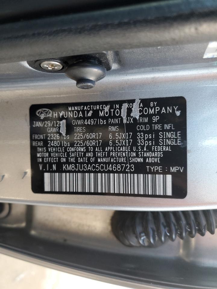 2012 HYUNDAI TUCSON