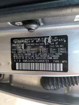 2012 HYUNDAI TUCSON
